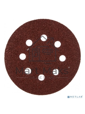 Круг шлифовальный ЗУБР 