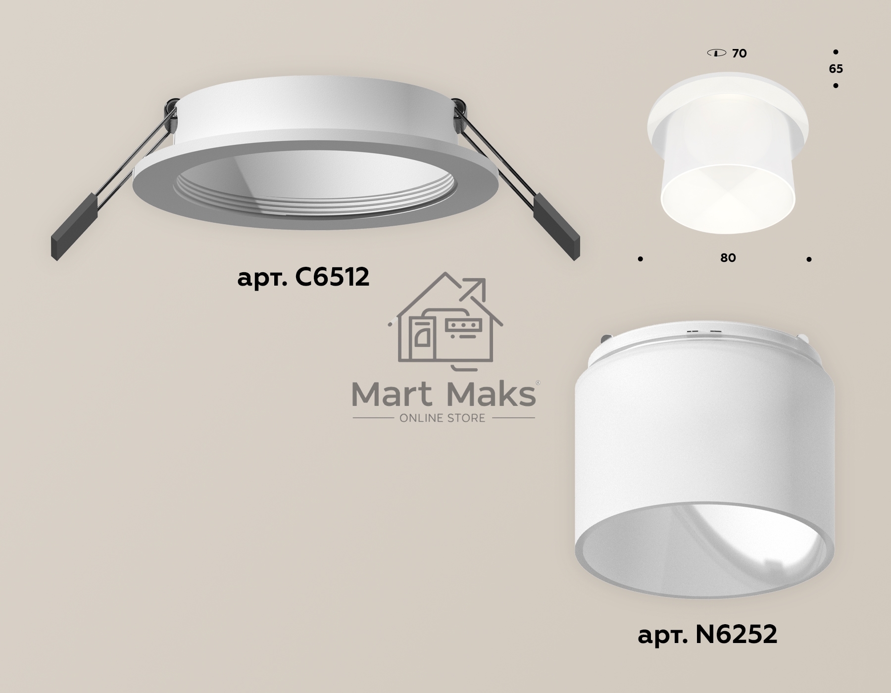 Комплект встраиваемого светильника Ambrella light XC6512067 SWH/FR белый песок/белый матовый MR16 GU5.3 (C6512, N6252)