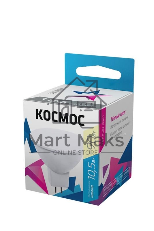 Лампа светодиодная LED BASIC JCDR 10.5Вт 220В GU5.3 3000К Космос LkecLED10.5wJCDRC30