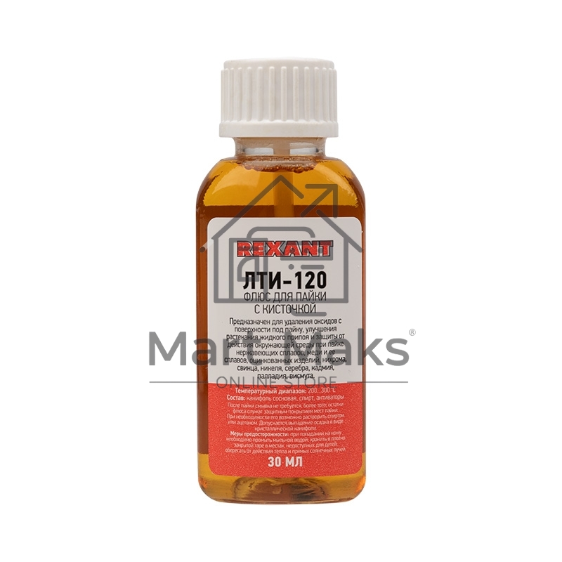 Флюс для пайки Rexant, ЛТИ-120, 30 мл, с кисточкой, флакон