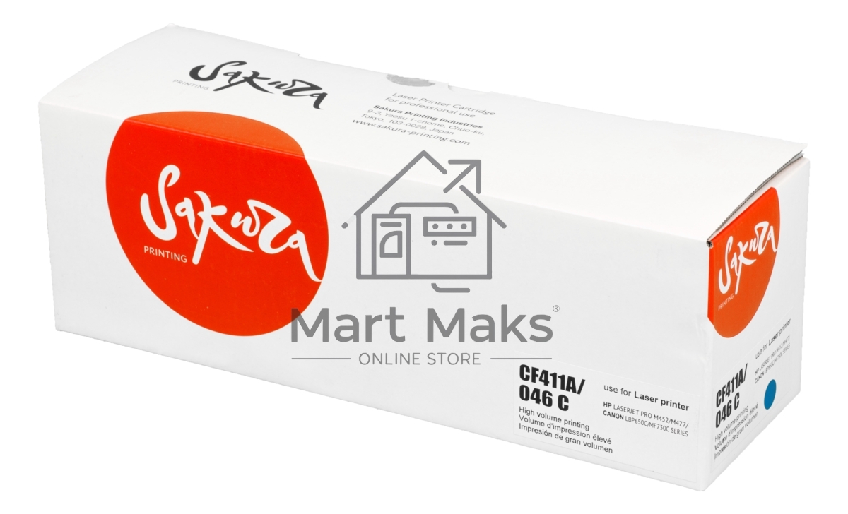 Картридж Sakura CF411A/046C для HP и Canon, голубой, 2300 к.