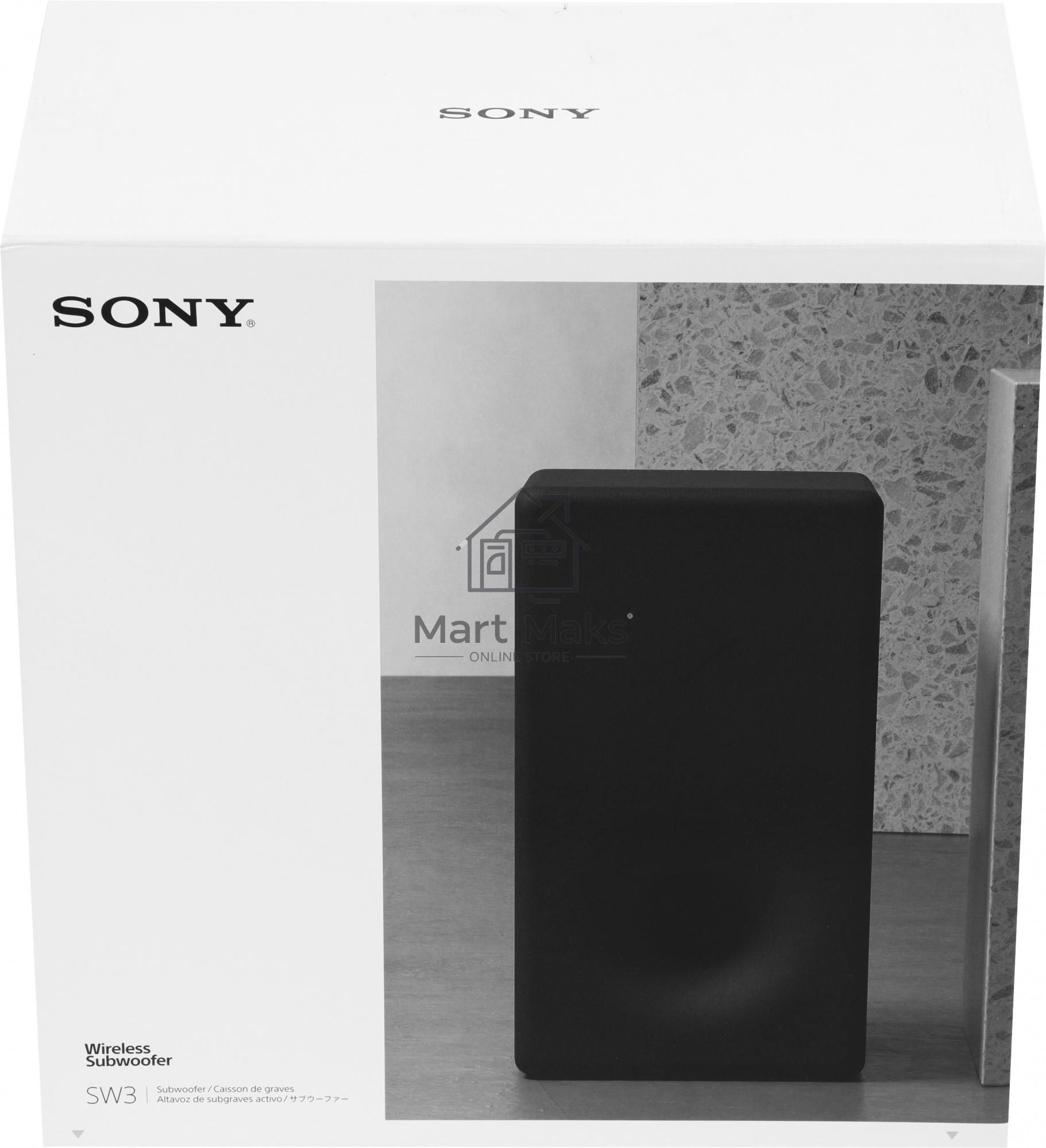 Сабвуфер Sony SA-SW3 200Вт черный