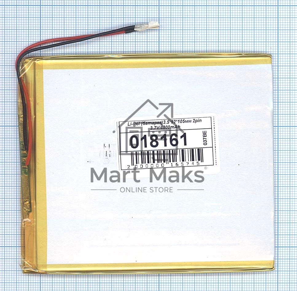 Аккумулятор Li-Pol (батарея) 3.5*92*105мм 2pin 3.7V/4800mAh
