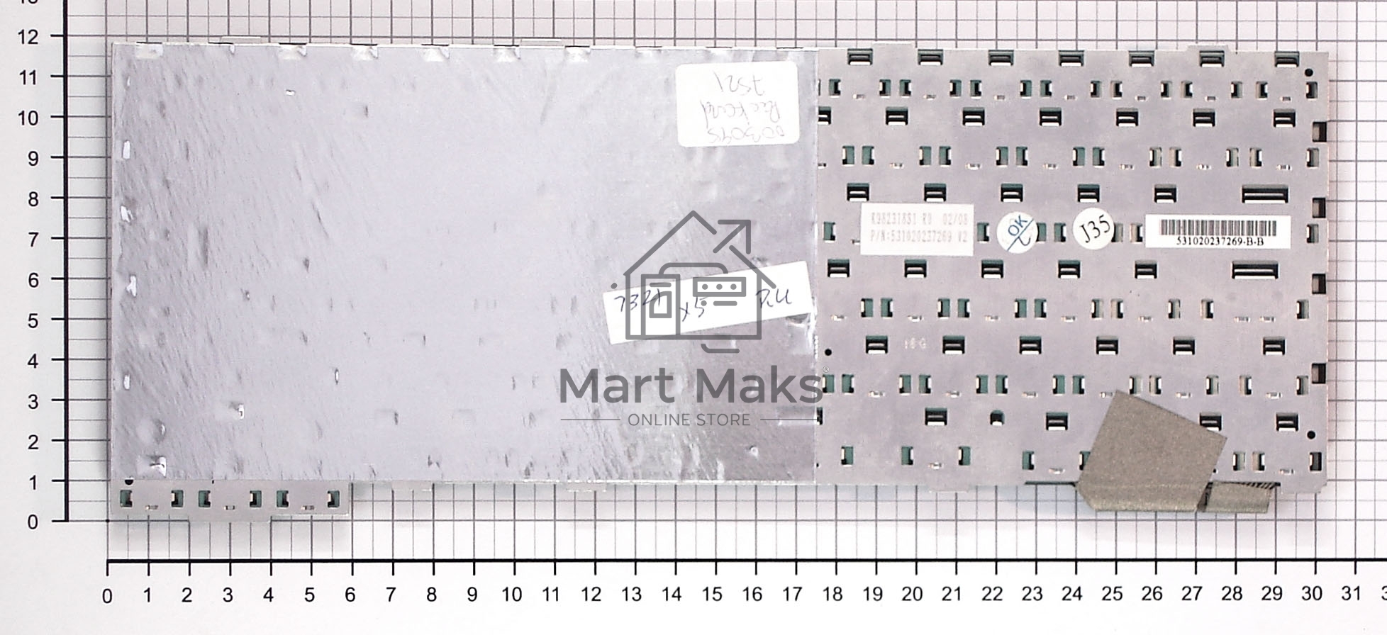 Клавиатура для ноутбука Packard Bell 7521 6020 6021 серая