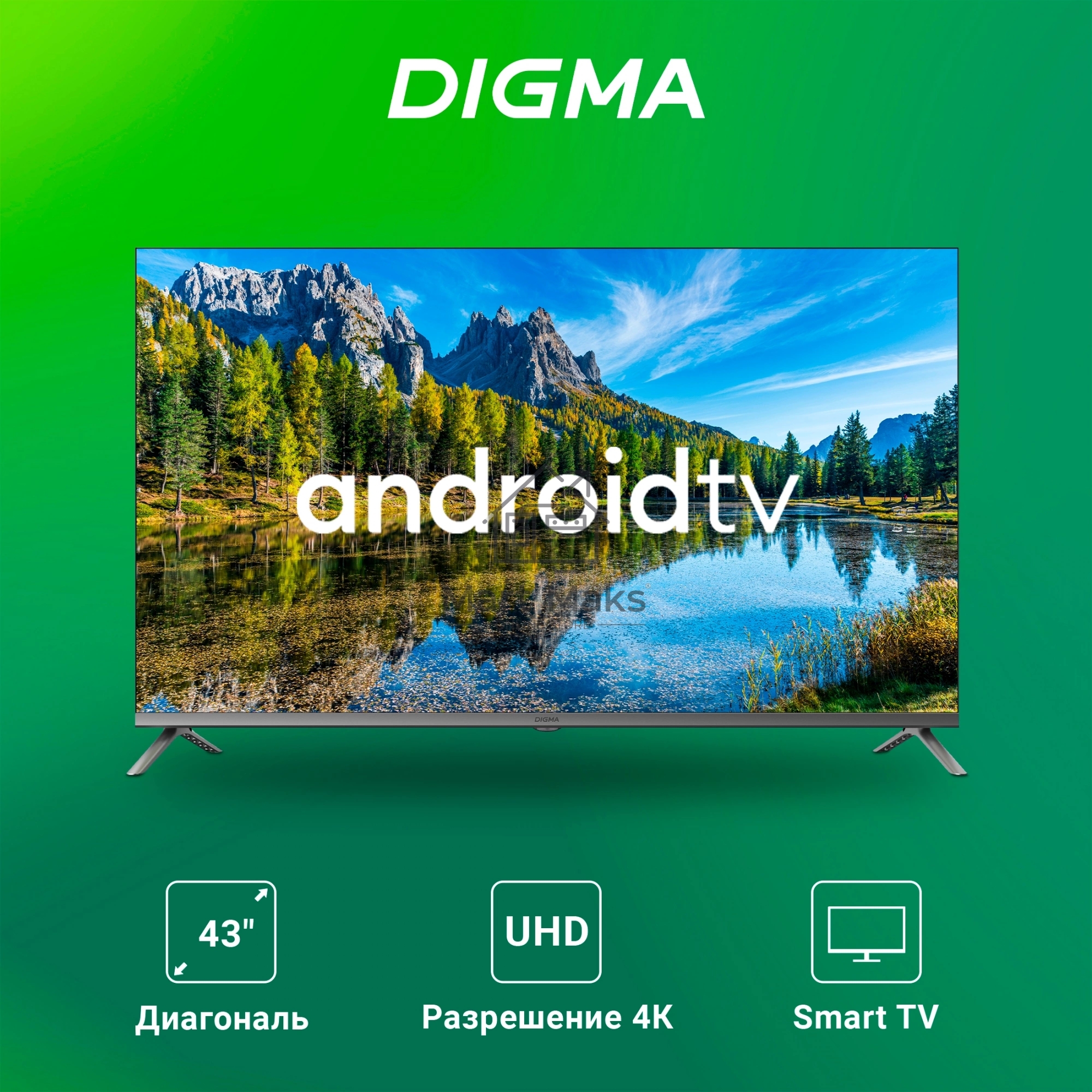 Телевизор Digma 43