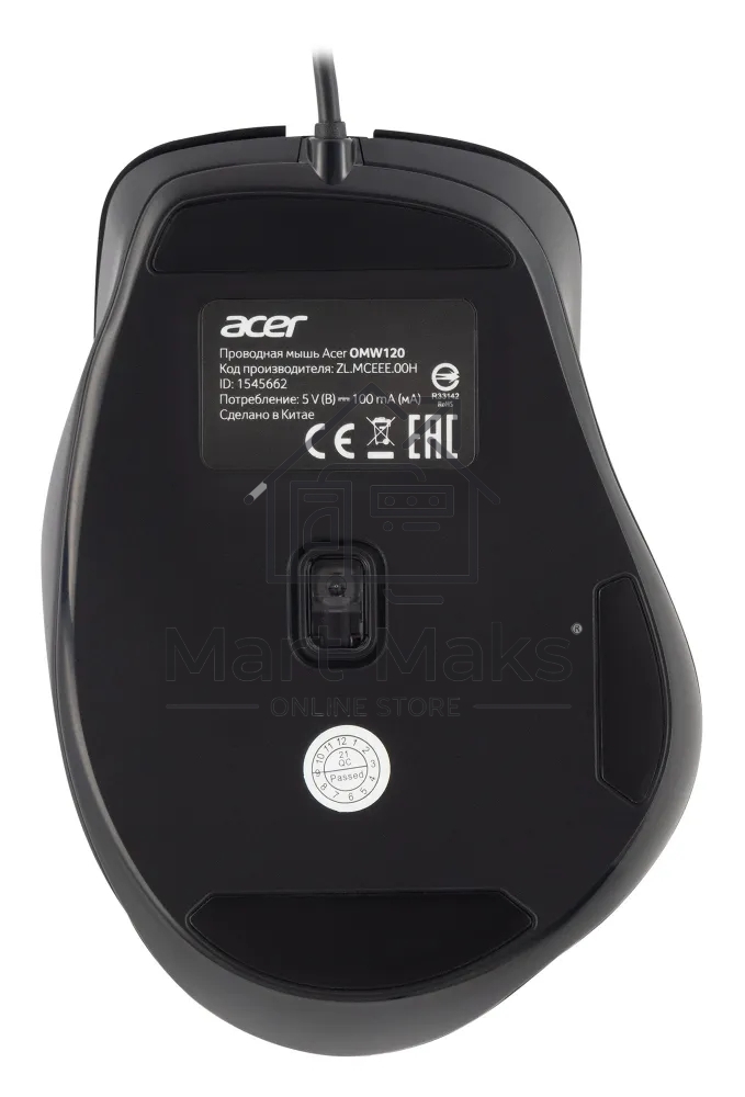 Мышь проводная Acer OMW120 черный, 2000 dpi, USB, кнопки - 6