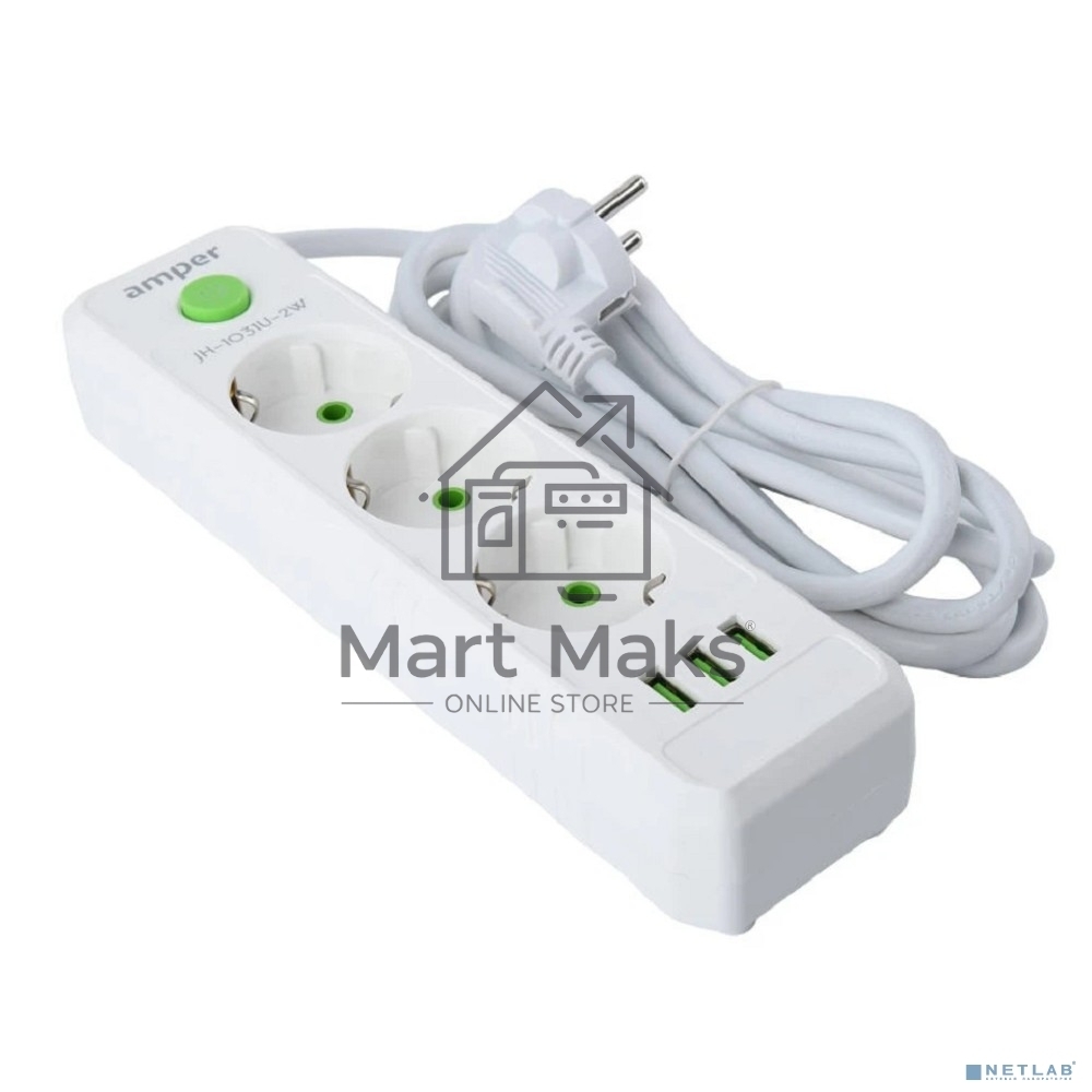 Сетевой удлинитель Amper 2,0м, 3 розетки, 10А, 2500 Вт, 3usb, белый.