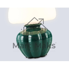 Настольная лампа Ambrella light LH53249 GN/WH зеленый/белый G9 max 28W D165*220