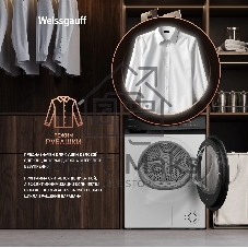 Сушильная машина Weissgauff WD 4948 Heat Pump белый, 7 кг, сушка - конденсационная, программ - 15, 59.5 x 84.5 x 48.5 см