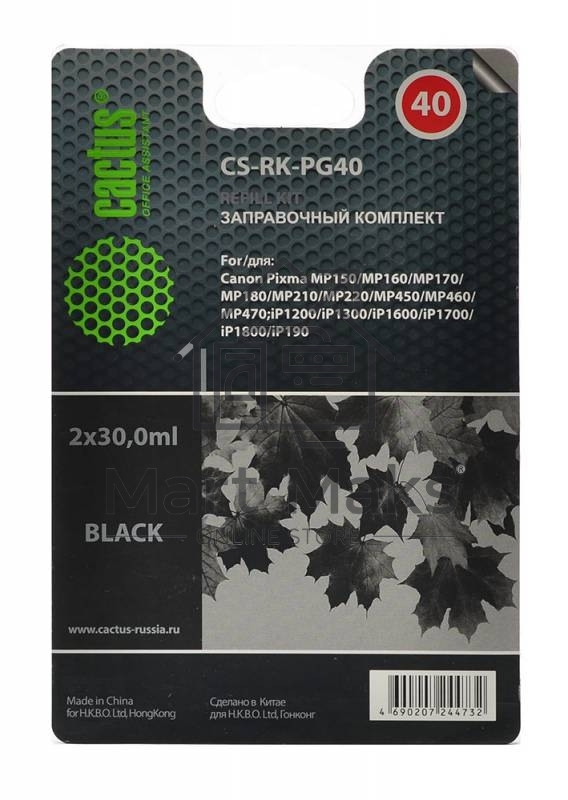 Чернила Cactus CS-RK-PG40 черный (2x30мл) Canon MP150/MP160/MP170/MP180/MP210/MP220