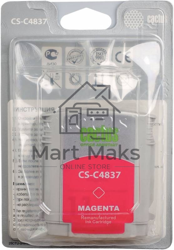 Картридж струйный Cactus CS-C4837 пурпурный (29 ml) для №11 HP 2000/2500/1000/1100/1200