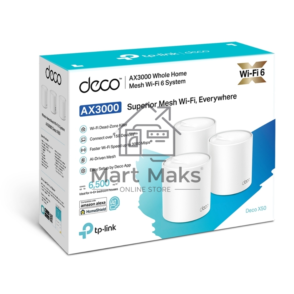 Бесшовный Mesh роутер TP-Link Deco X50(3-Pack) AX3000 10/100/1000BASE-TX (упак.:3шт)