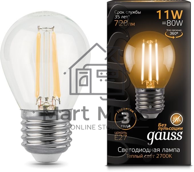Лампа Gauss LED Filament Шар E27 11W 720lm 2700K 1/10/50