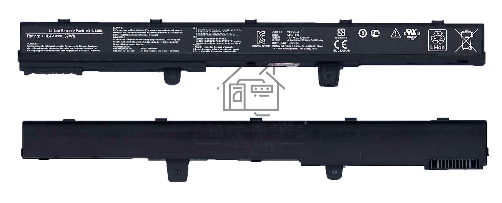 Аккумуляторная батарея для ноутбука Asus X441CA X551CA 14.4V 37Wh черный
