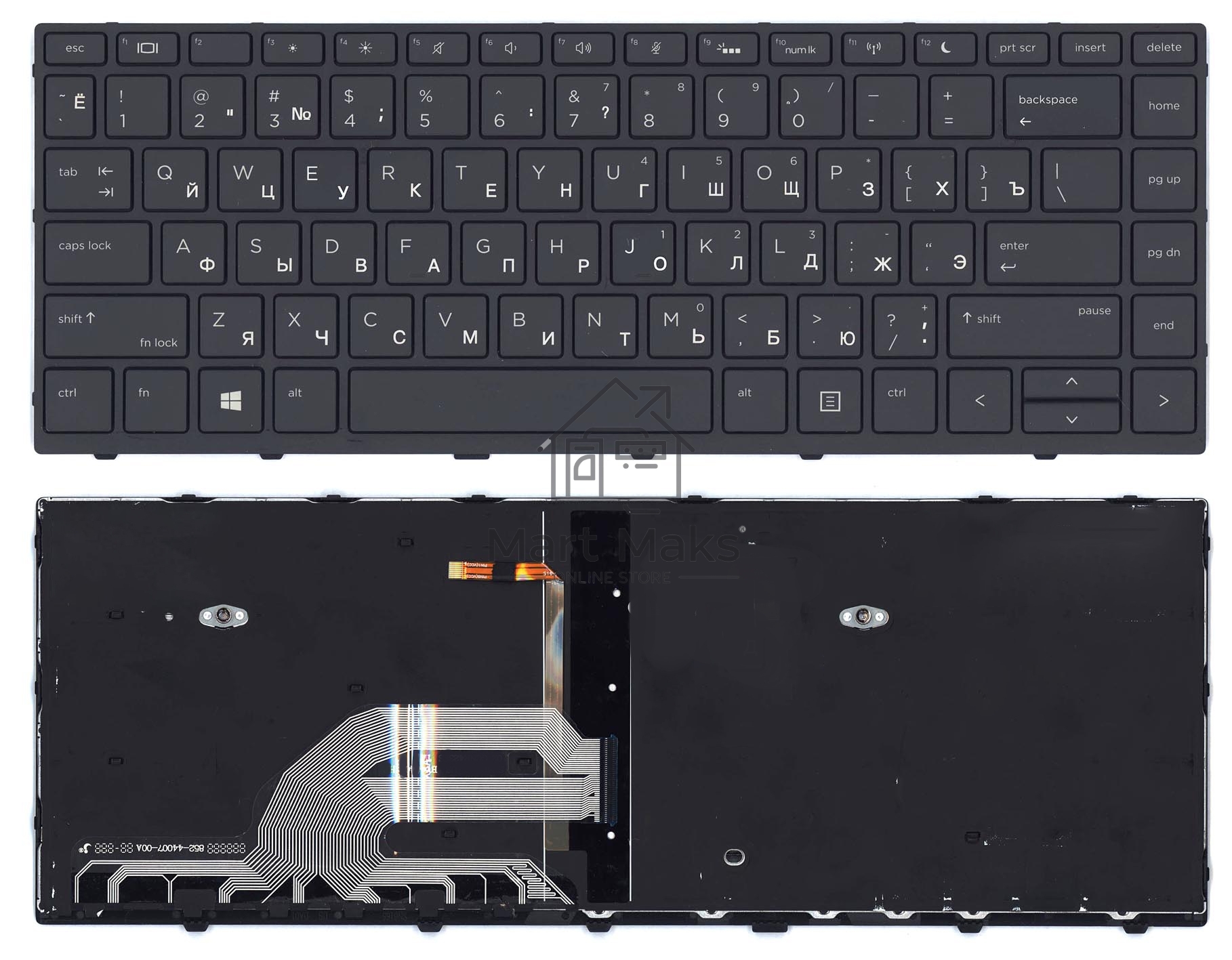 Клавиатура для ноутбука HP Probook 430 G5 440 G5 445 G5 черная с подсветкой