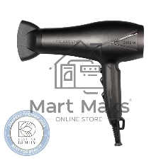 Фен Galaxy Line GL 4341 черный, 2400 Вт