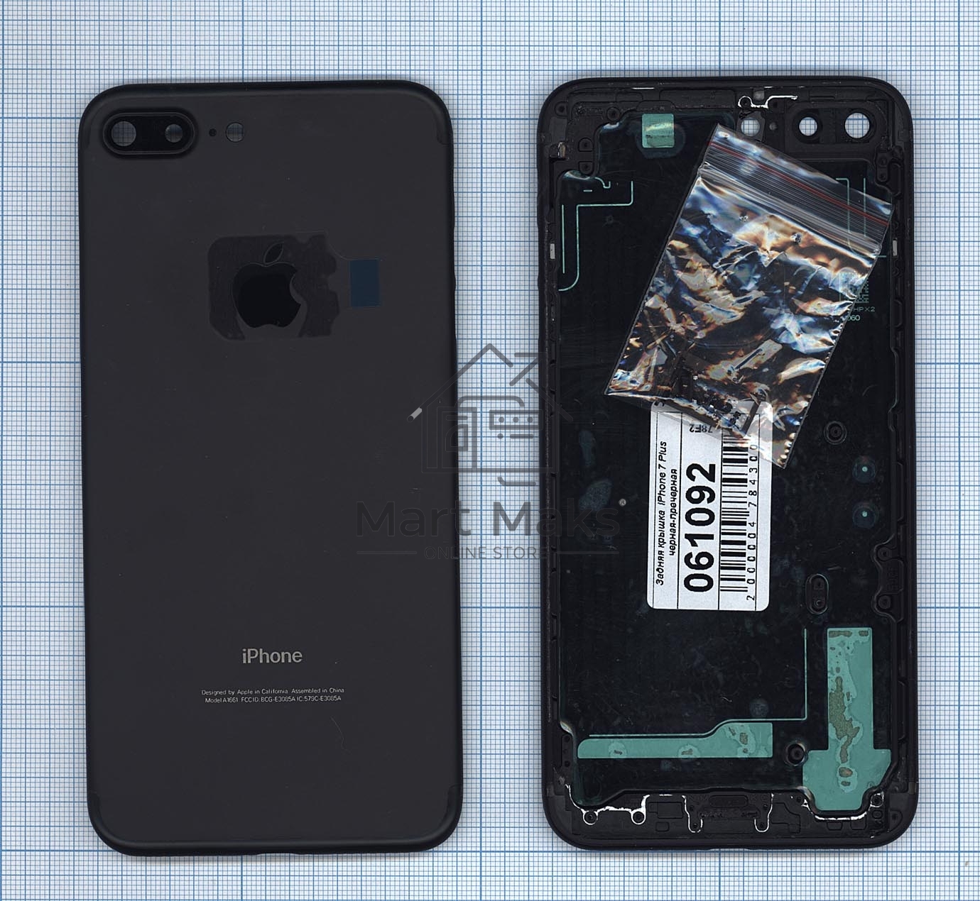 Задняя крышка для iPhone 7 Plus (5.5) черный Jet Black