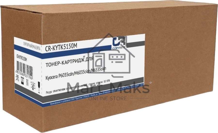 Картридж лазерный CopyRite CR-KYTK5150M TK-5150M пурпурный (10000стр.) для Kyocera P6035cdn/M6035cidn/M6535cid