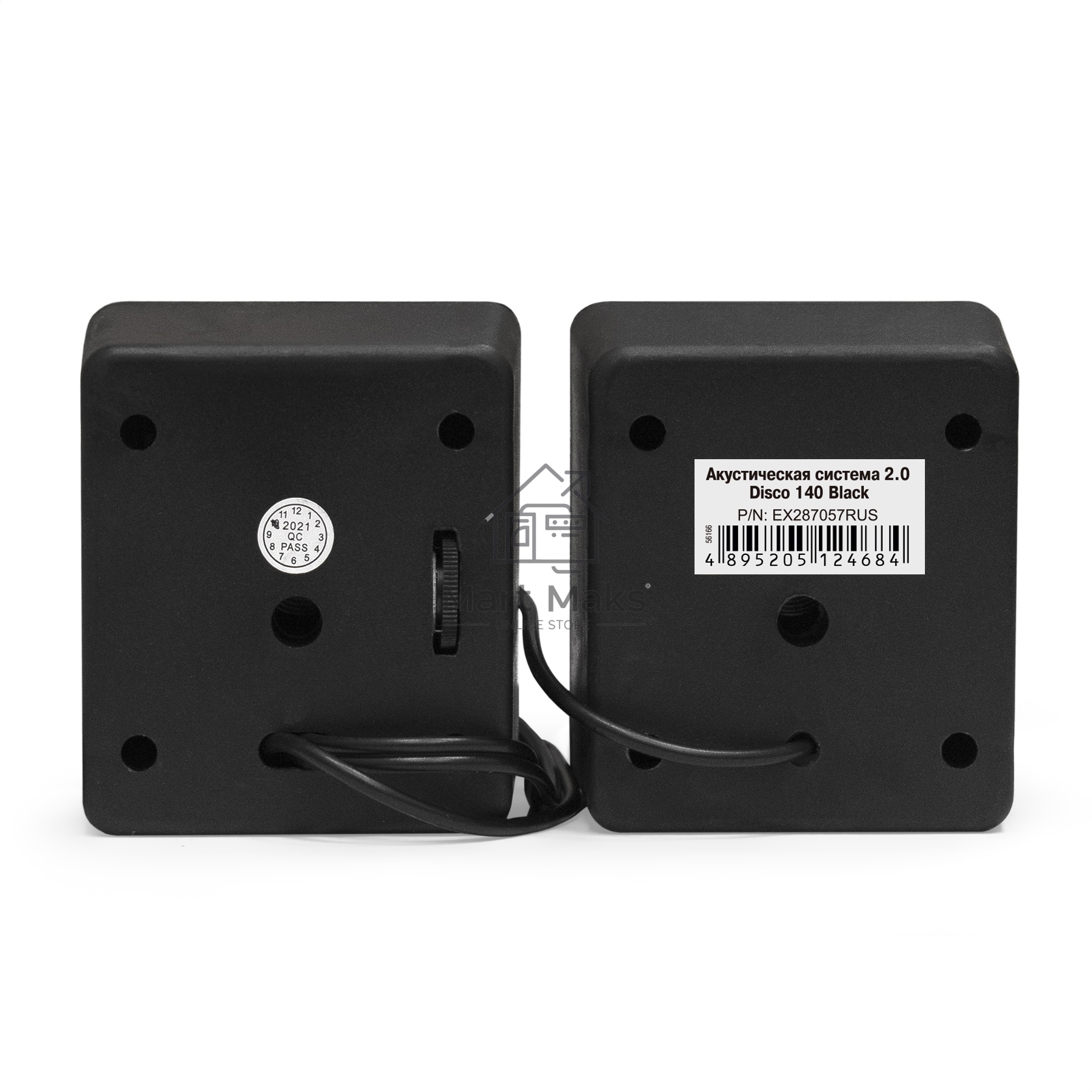 Акустическая система 2.0 ExeGate EX287057RUS Disco 140 Black (питание USB, 2х3Вт (6Вт RMS), 100-20000Гц, черный)