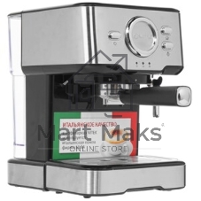 Кофеварка рожковая Vitek VT-1520 серебристый/черный, исп. кофе - молотый, 1.5 л, 850 Вт, 15 бар