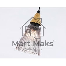 Светильник Ambrella light LH58111 BK/LW/SM черный/светлое дерево/дымчатый E14 max 40W D110*1500