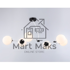 Светитльник Ambrella Light TR2552/6 WH/BK белый/черный E27/6 max 60W 1160*600*450