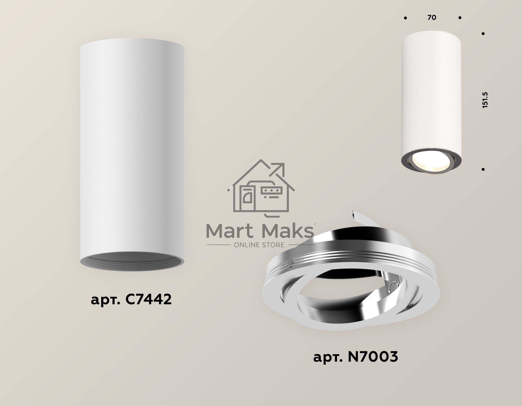 Светильник Ambrella Light XS7442003 SWH/PSL белый песок/серебро полированное MR16 GU5.3 (C7442, N7003)