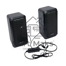 Акустическая система 2.0 Gembird SPK-300, 10Вт, пластик, рег.громкости, RGB подсветка, черный
