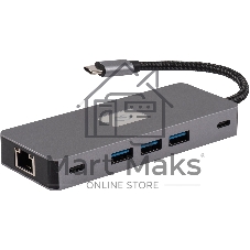Стыковочная станция Digma DS-810