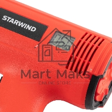 Фен технический Starwind HG2000RLS5