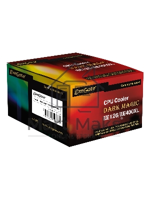 Кулер для процессора ExeGate Dark Magic EE126R-PWM.RGB черный, 120 мм, алюминий, 2000 об/мин, 24 дБ, 4 pin, 100 Вт, 67 мм