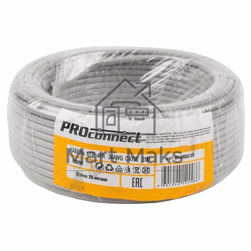 Кабель UTP PROconnect 4PR 24AWG, CU (медь), CAT5E, 100 МГц, PVC, серый, бухта 25 м