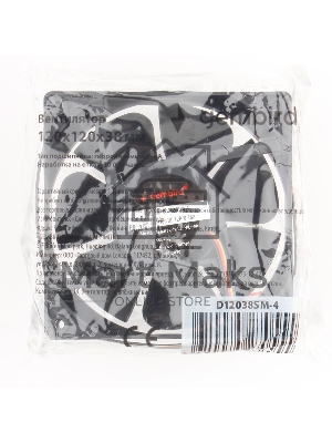 Вентилятор для корпуса Gembird 18659 черный, 120 мм, 2500 об/мин, 38.65 дБ, 4 pin