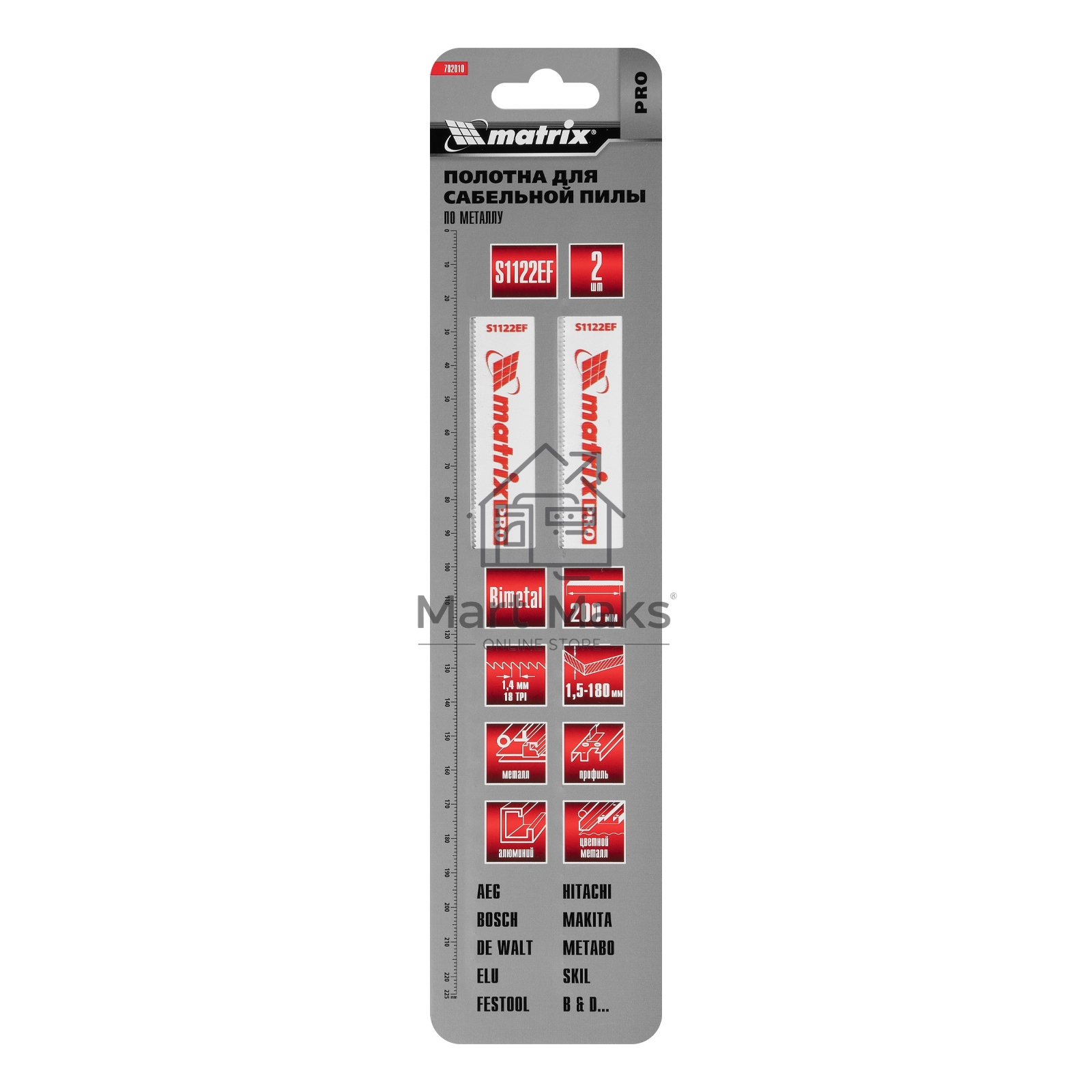 Полотна по металлу для сабельной пилы S1122EF 200 / 1,4 мм, Bimetal, 2 шт., PRO Matrix