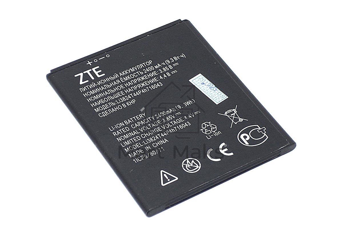 Аккумуляторная батарея Li3824T44P4H716043 для ZTE Blade A520 3.85V 2400mAh