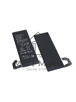 Аккумуляторная батарея BM4N для Xiaomi Mi 10