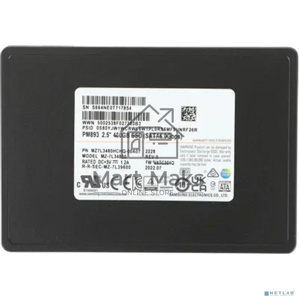 Накопитель SSD Samsung PM893, 480GB, SATA III, 2.5