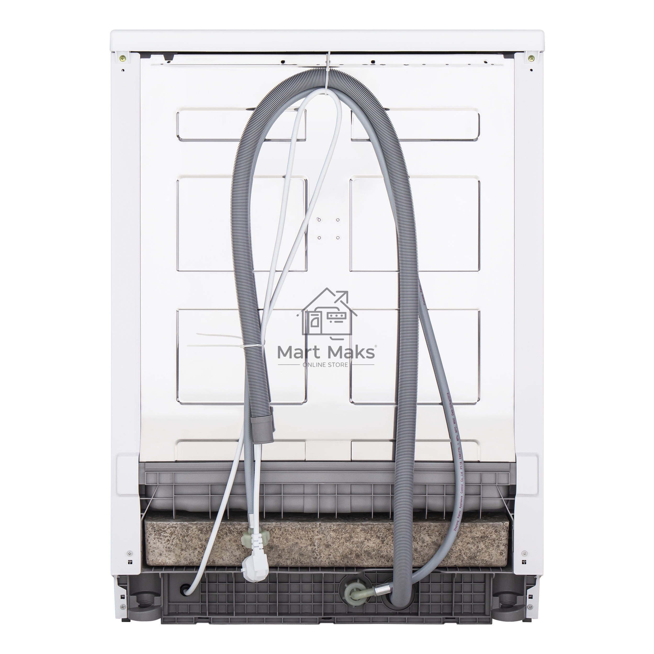 Посудомоечная машина MAUNFELD MWF60331W Inverter, белый, 59.8 см, 14 компл., 42 дБ, класс A+++