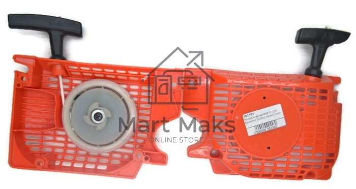 Ручной стартер M8810 для бензопил 5200cc легкий старт 101181