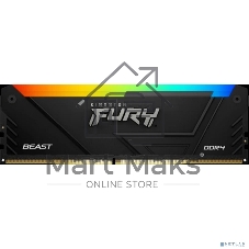 Оперативная память Kingston 32GB 3200MT/s DDR4 CL16 DIMM (Kit of 2) 1Gx8 FURY Beast RGB (Select Regions ONLY)