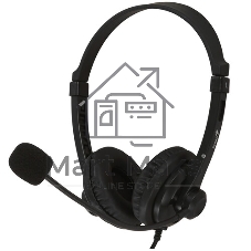 Гарнитура Genius HS-230U чёрный, проводная, USB Type-C
