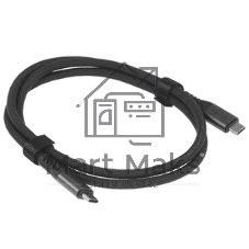 Кабель USB4 TypeCM/CM 16K@60Hz 80Gbps, PD 240W, медь Telecom 1.2м TUS855-1.2M