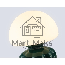 Настольная лампа Ambrella light LH53249 GN/WH зеленый/белый G9 max 28W D165*220