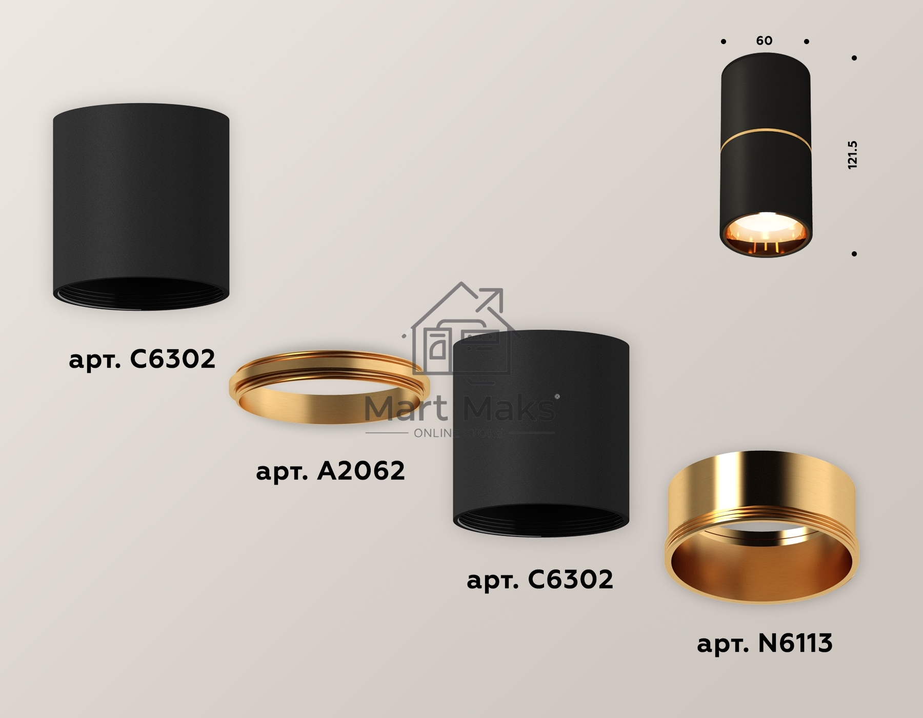 Светильник Ambrella Light XS6302082 SBK/PYG черный песок/золото желтое полированное MR16 GU5.3 (C6302, A2062, N6113)