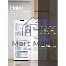 Морозильная камера Haier HF-242WG, белый, 215л, 4 ящика