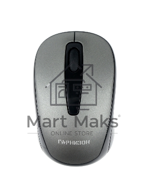 Мышь беспроводная Гарнизон GMW-450-1 серый, 1000 dpi, радиоканал, USB, кнопки - 3