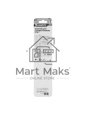 Полотна по металлу Matrix для сабельной пилы S1122EF 200 / 1,4 мм, Bimetal, 2 шт., PRO