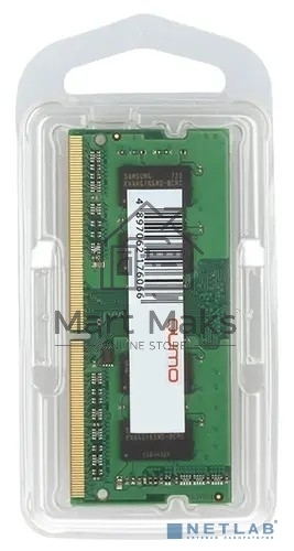 Оперативная память QUMO QUM4S-16G2666P19, DDR4, 16GB (1x16 GB), 2666 MHz, CL19, SO-DIMM
