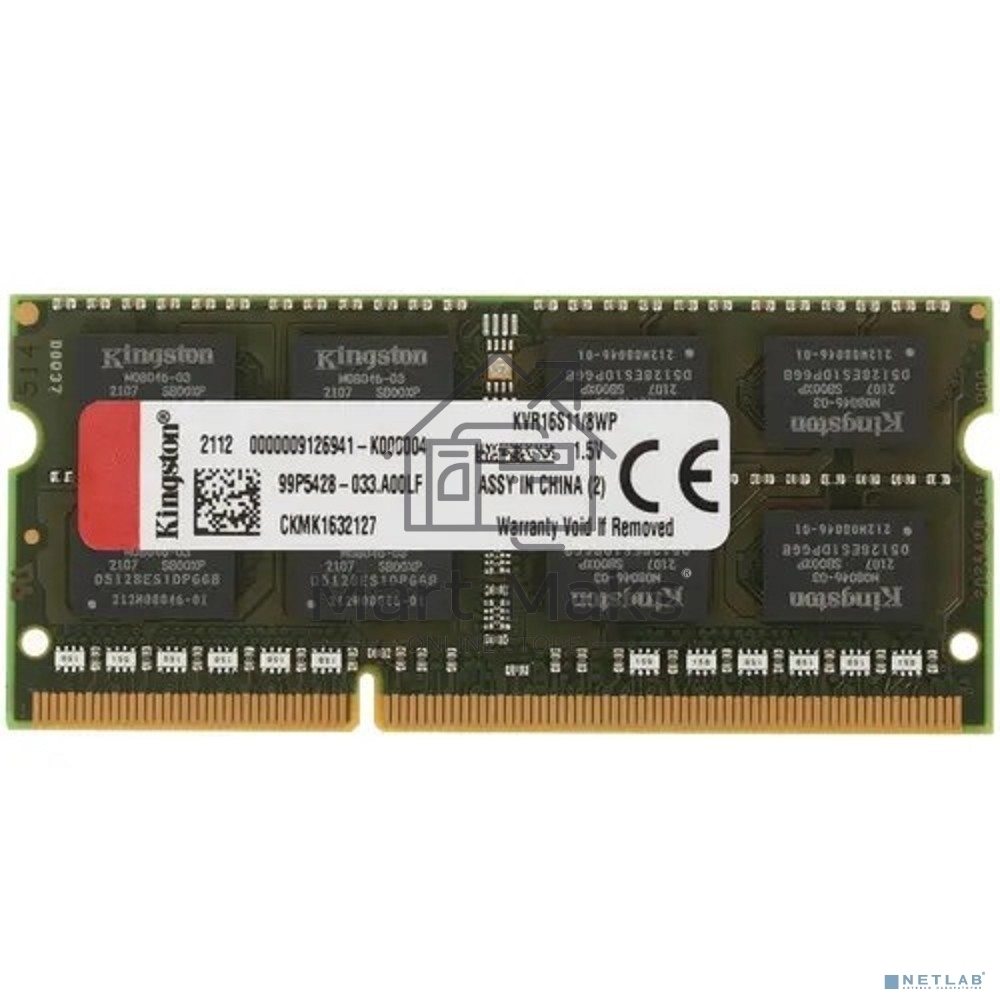 Оперативная память Kingston ValueRAM, DDR3, 8GB (1x8GB), 1600MHz, CL11, SO-DIMM
