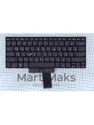 Клавиатура для ноутбука Lenovo ThinkPad Edge E420S E320 E420 черная